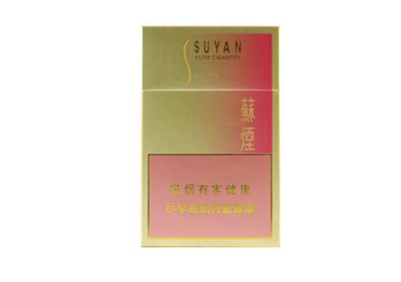广州香烟礼盒批发