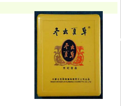 越南代工东方红香烟进货渠道