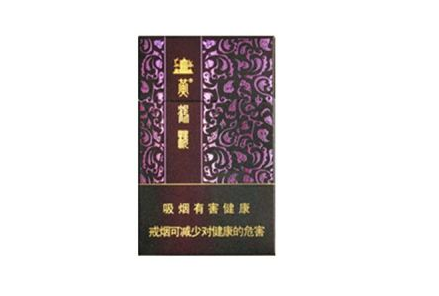 云霄木盒香烟价格表