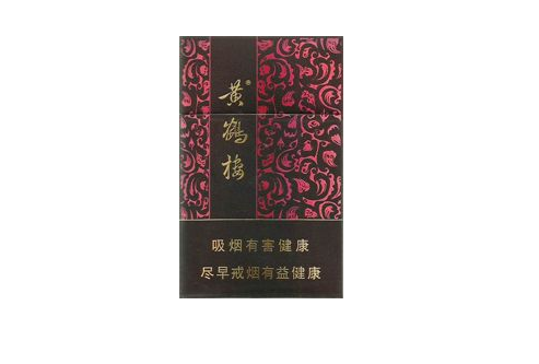 免税帝国香烟一手货源