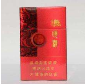 七星香烟爆珠8号