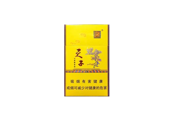 免税王冠香烟批发渠道