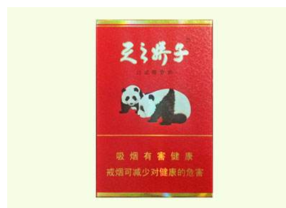 中华香烟云霄分厂电话