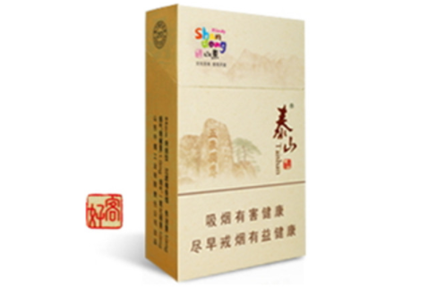中国邮政香烟批发价格表