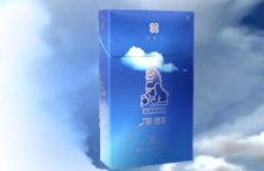 海南批发香烟价格表最新