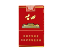 举报销售进口香烟
