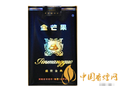 5元摩登香烟批发
