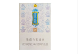 免税土楼香烟