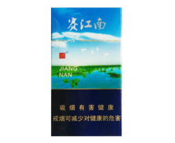 80年香烟批发价格表大全