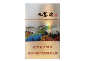 10元吻香烟进货渠道