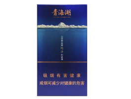 吻香烟一手货源