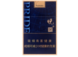 云霄惠州香烟批发