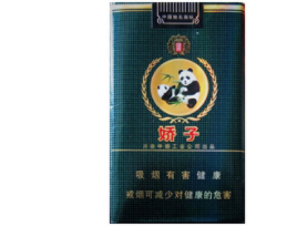 云霄加工香烟