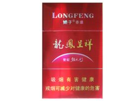 独家报道！黄鹤楼蓝色细支涡轮增压“十万火急”