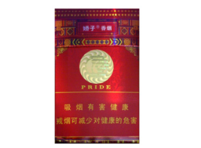 555香烟带2个爆珠