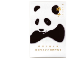 红山茶香烟多少钱一包