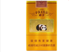 幕后追踪！香烟代理一手货源销售渠道“学无止境”