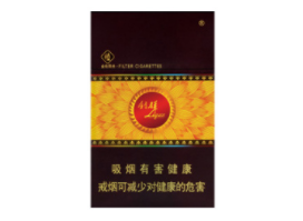 免税人民大会堂香烟一手货源