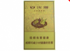特讯热点！免税外烟批发顶级一手代发“繁花似锦”