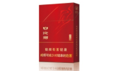 七台河香烟批发价格表