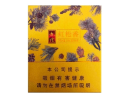 长春爆珠香烟什么味