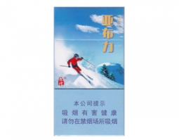 4元红三环香烟批发渠道