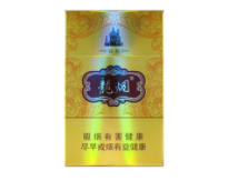 福建石狮香烟批发价格表