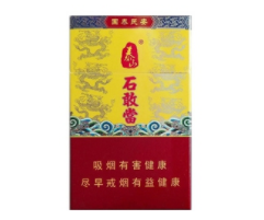 贵阳城区香烟批发