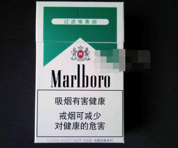 免税工字香烟多少钱