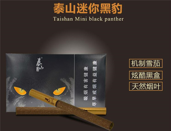 免税呼伦贝尔香烟多少钱一条