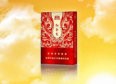 西安南郊卖进口香烟的店