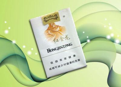 云霄香烟一手货源微信