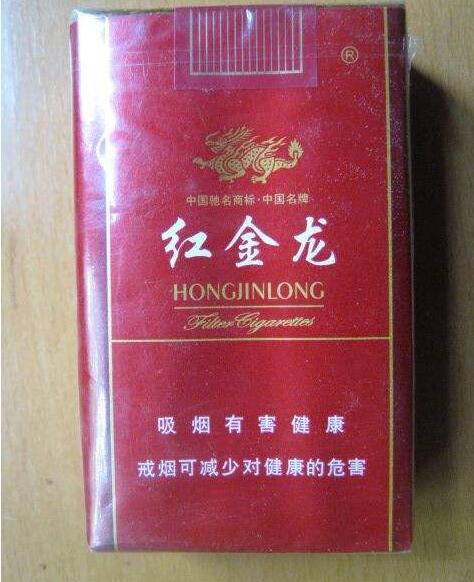 动态速递！微信香烟批发一手进货“万事如意”