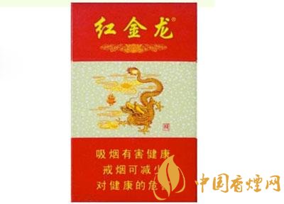6元香烟厂家