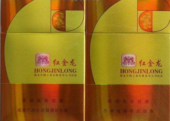 带爆珠酒味的香烟是哪种