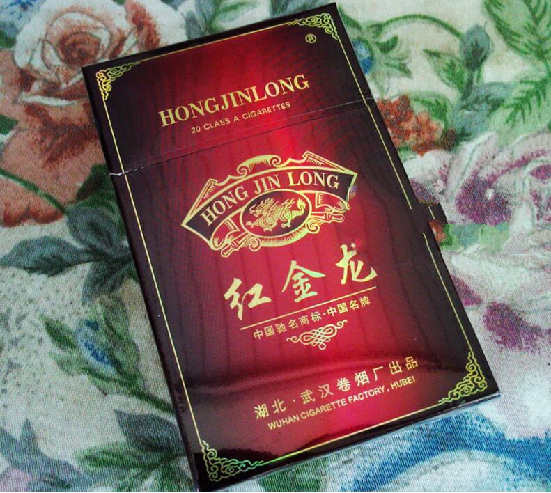 4元吉利香烟价格