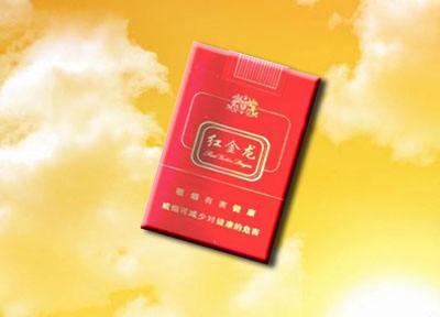 中国最好的进口香烟