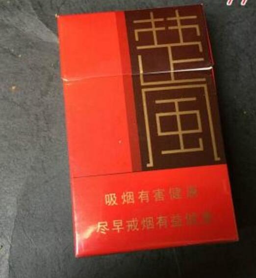 倒卖进口香烟犯法吗