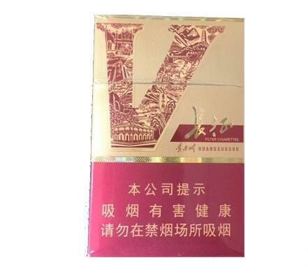 户外烟筒固定拉线图片