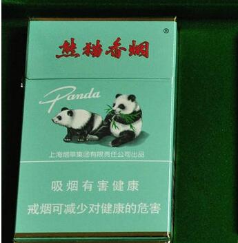 云霄出品香烟