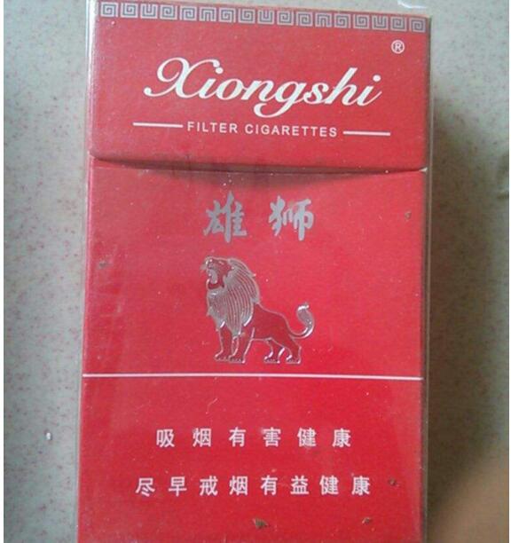 三五双爆珠细支香烟