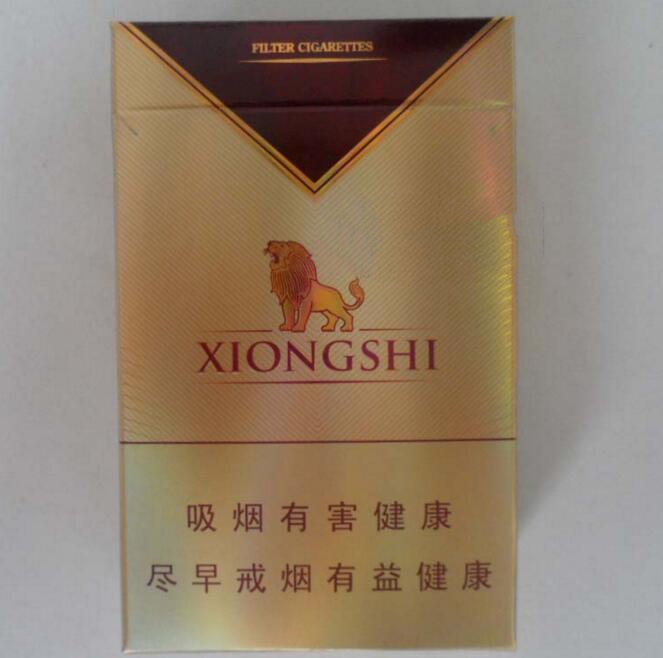 正品顺百利香烟进货渠道