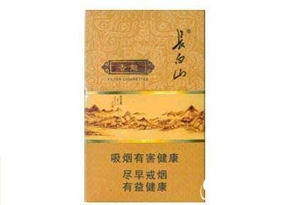 进口香烟有香精的吗能买吗