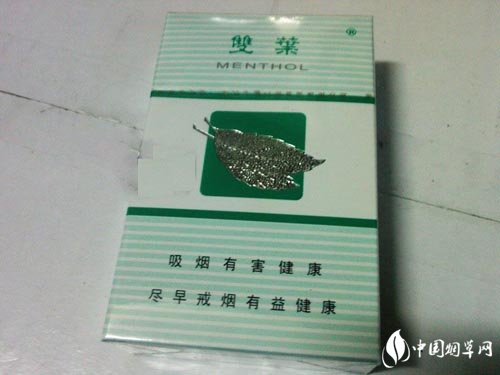 北京越南香烟批发