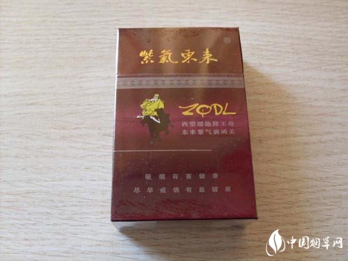 卡比龙原装进口香烟