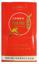 4元红梅红香烟货源