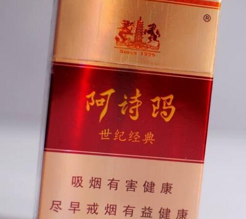 户外烟花火炮怎么安装视频