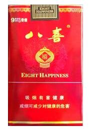 黄鹤楼香烟一手货源