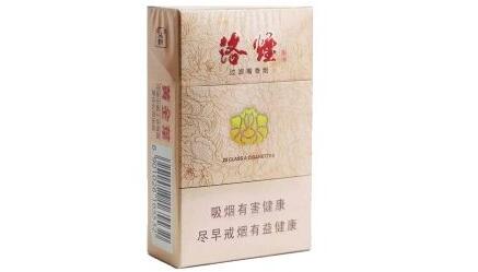 免税苁蓉香烟批发