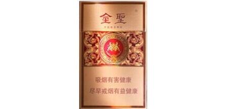玉溪硬香烟批发价格表